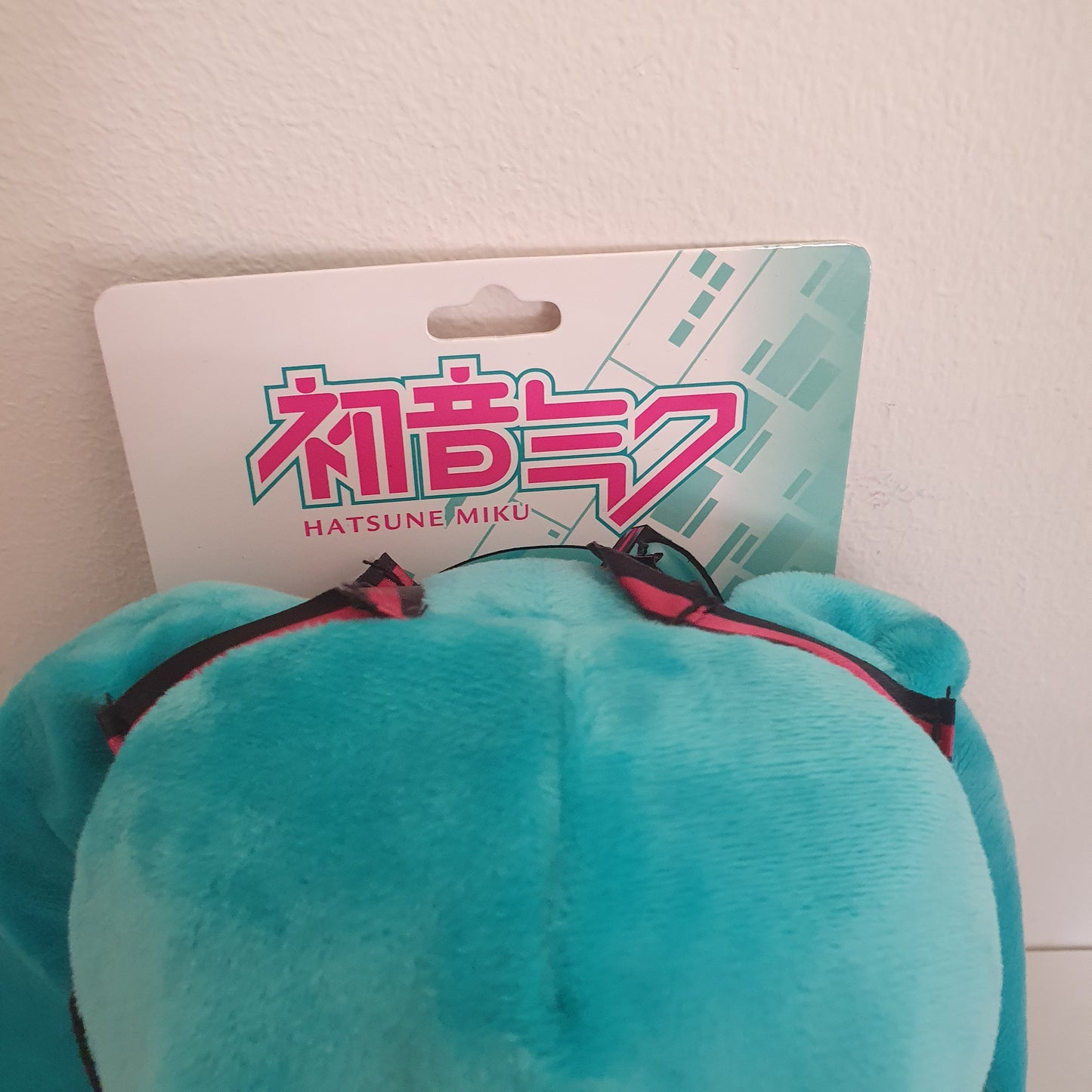 Miku peluche grande (32 cm)