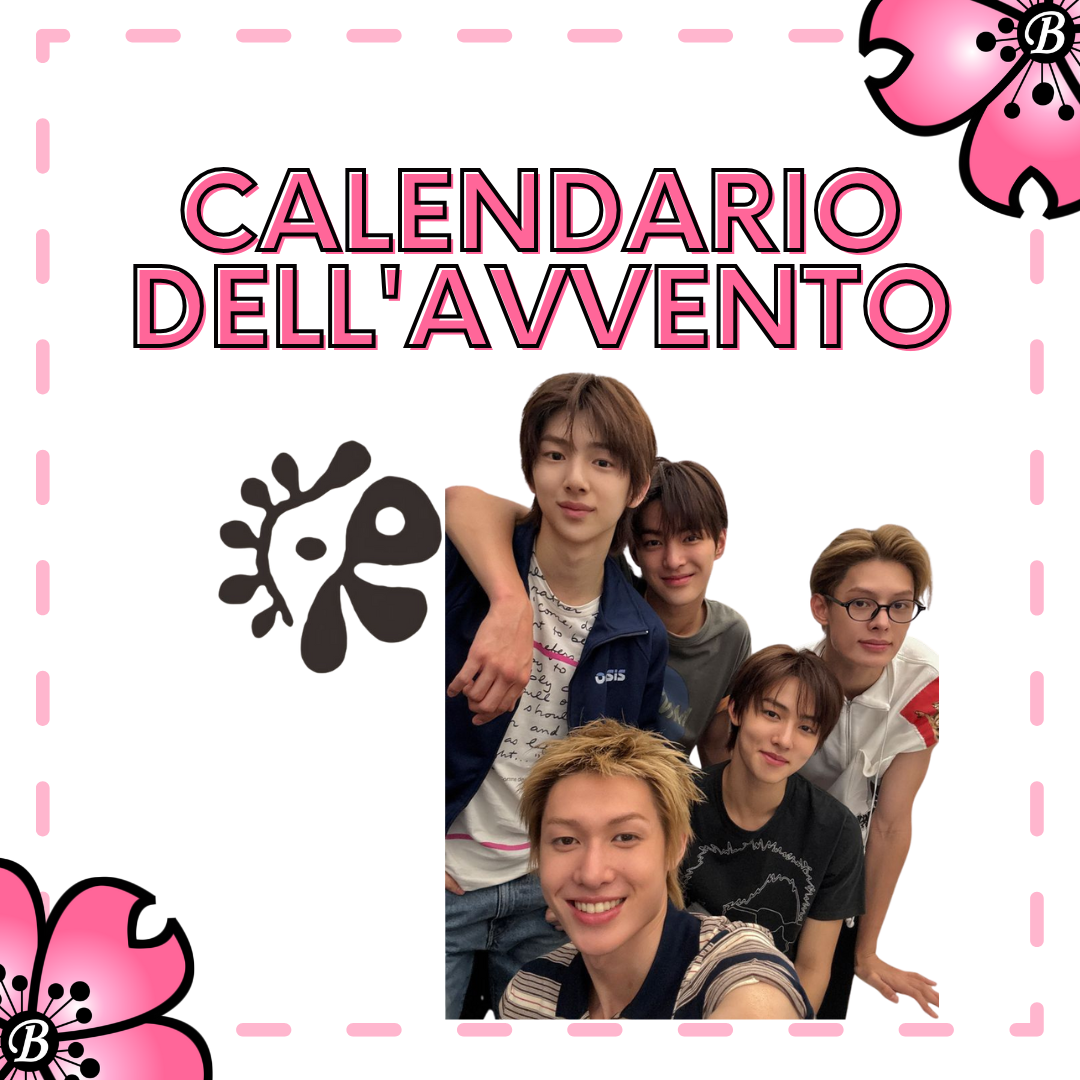Calendario dell'Avvento Kpop - CORTIS con 24 sorprese *PREORDER NOW*