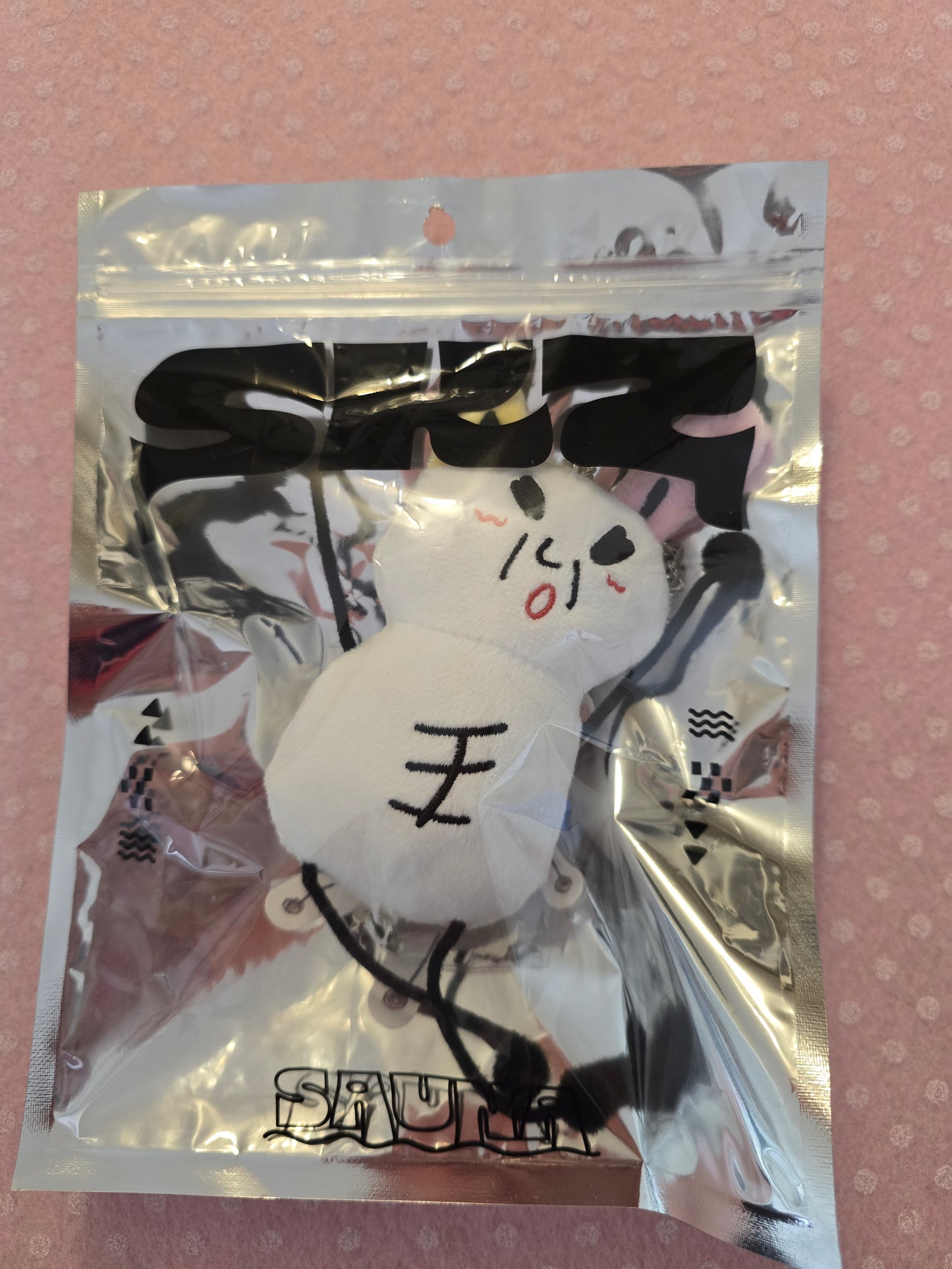 Skz Sauna bundle Lee Know: peluche +pc + charm