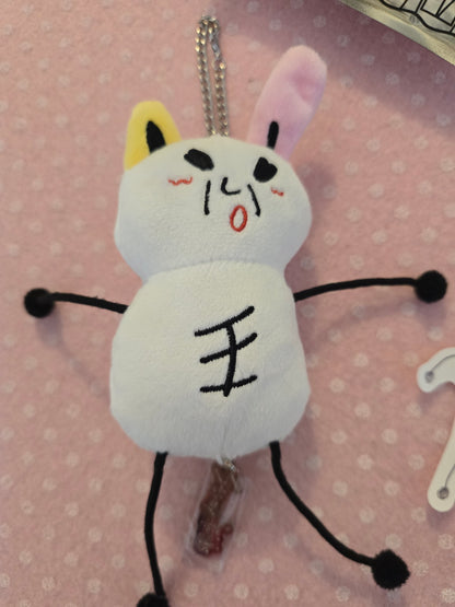 Skz Sauna bundle Lee Know: peluche +pc + charm